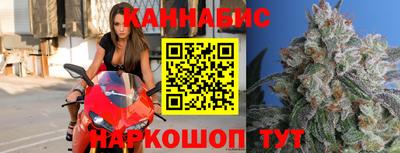 винт Жуковский