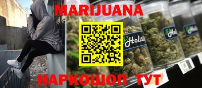 соль ск Заводоуковск