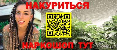 ешки Берёзовский