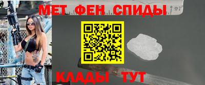 марки nbome Заволжье