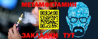 марки nbome Заволжье