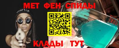 винт Жуковский