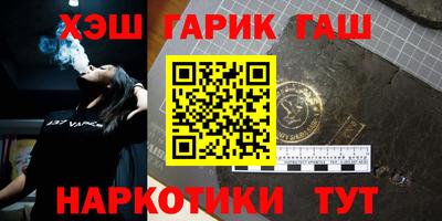 винт Жуковский