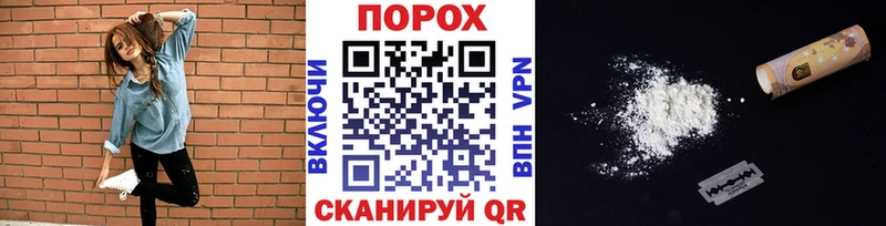 МЕТАМФЕТАМИН Декстрометамфетамин 99.9%  наркошоп  Томск 