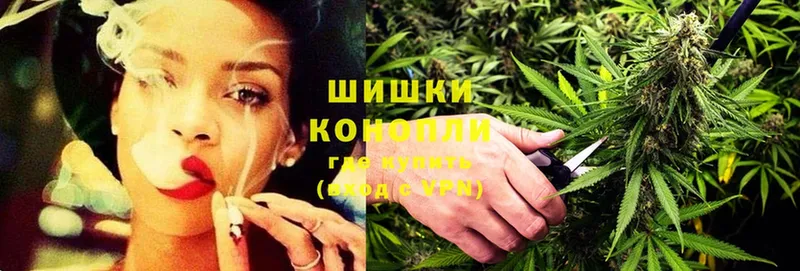 Канабис THC 21%  как найти закладки  Томск 